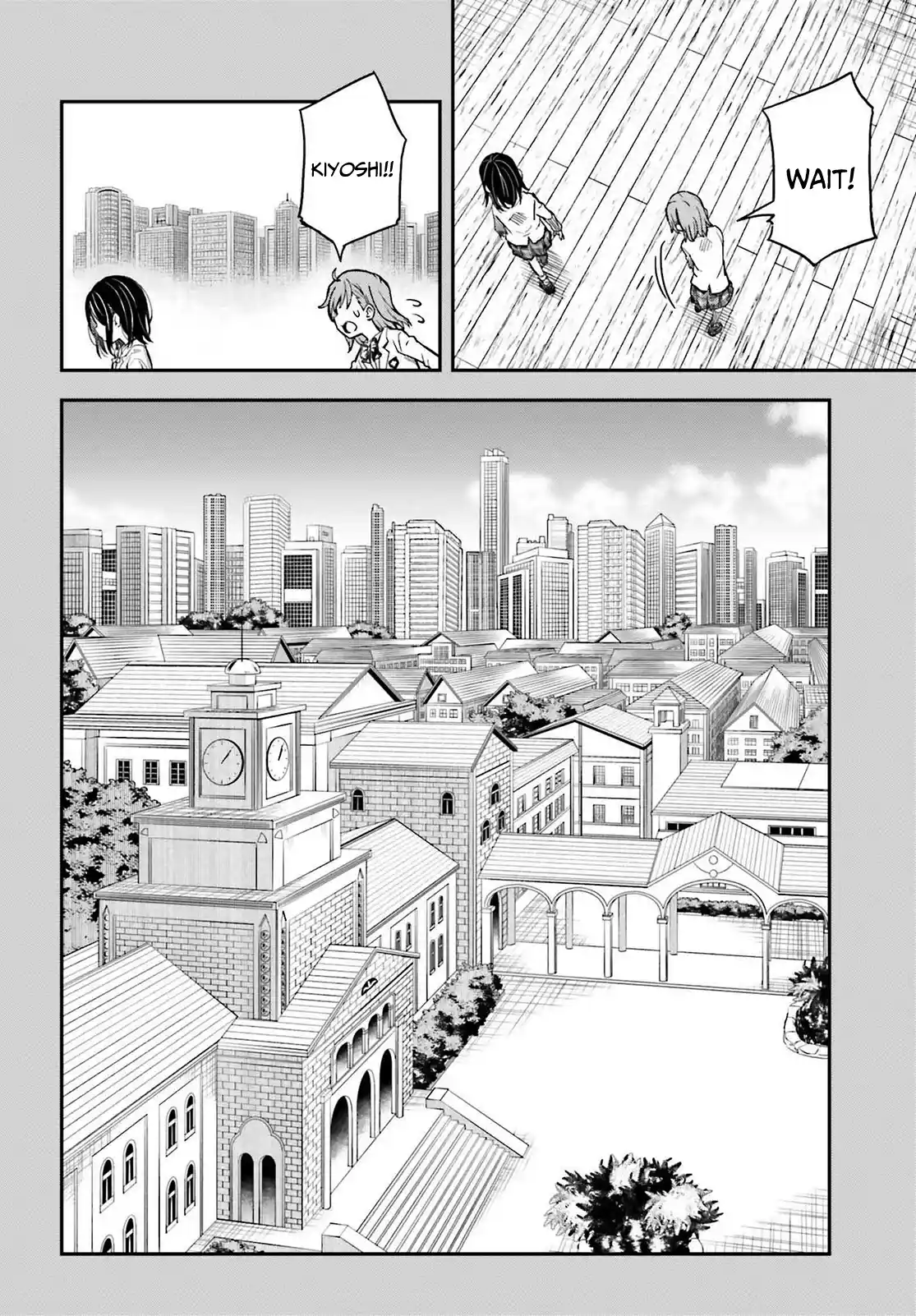 To Aru Kagaku no Railgun 159