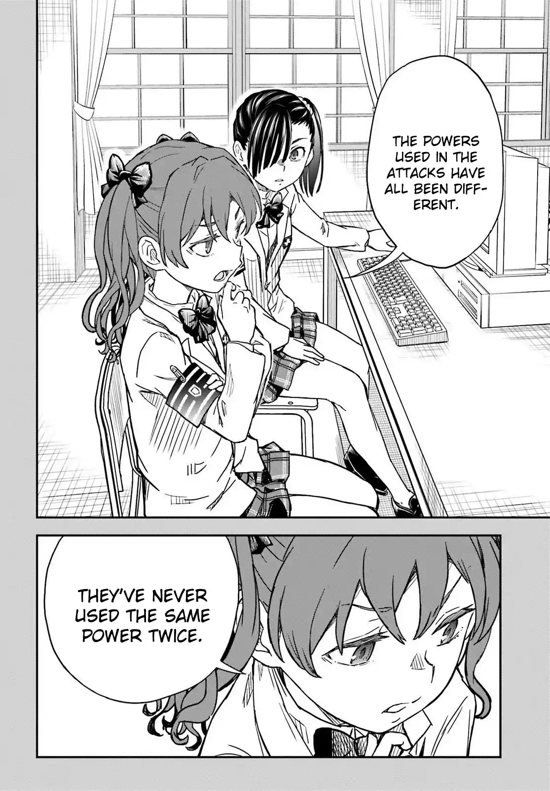 To Aru Kagaku no Railgun 159