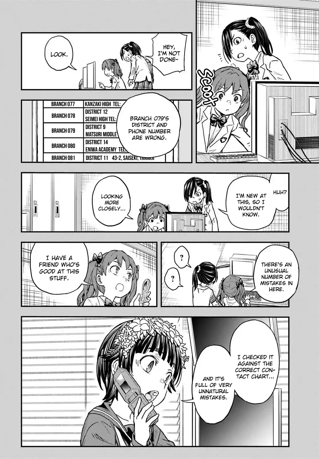 To Aru Kagaku no Railgun 159