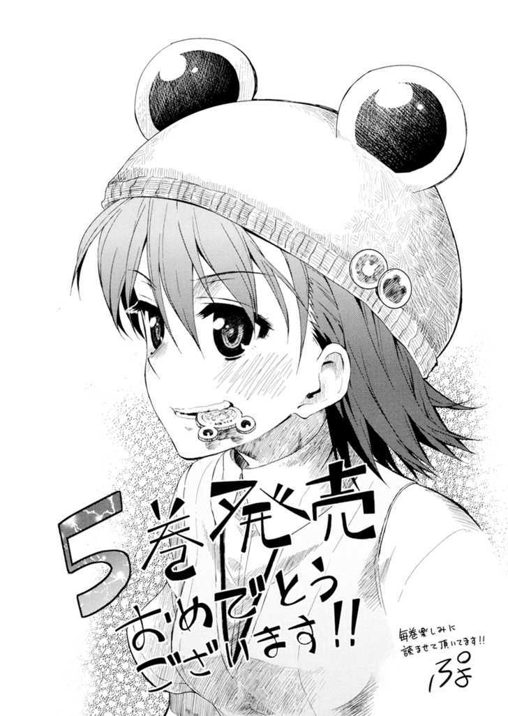 To Aru Kagaku no Railgun 30