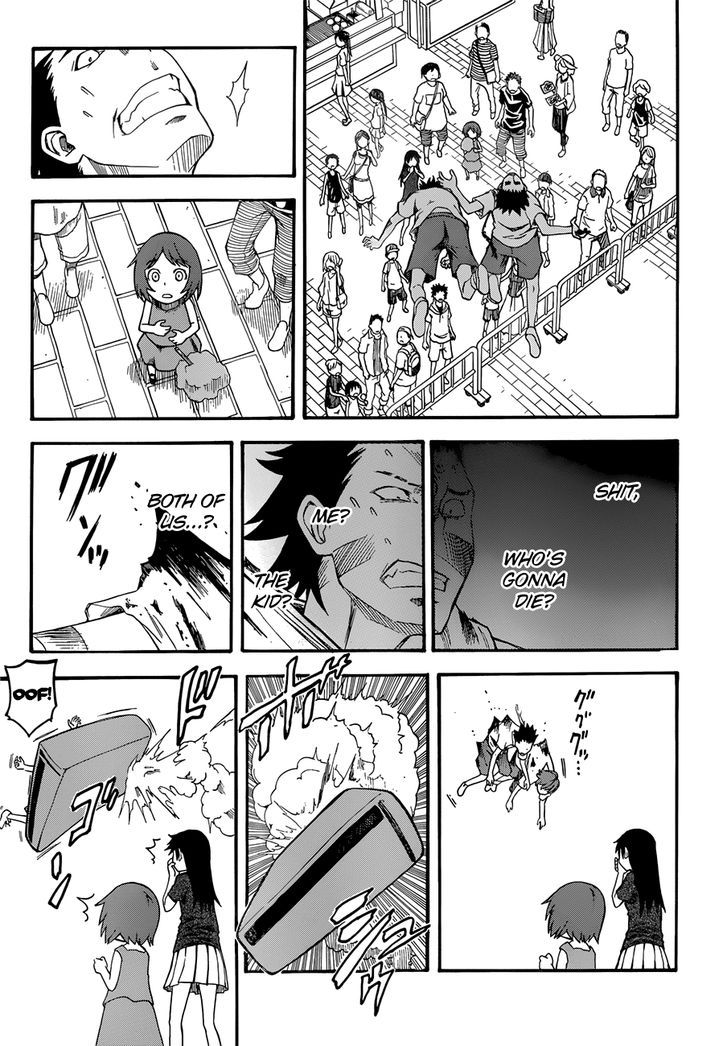 To Aru Kagaku no Railgun 44.5