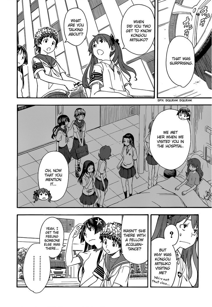 To Aru Kagaku no Railgun 49