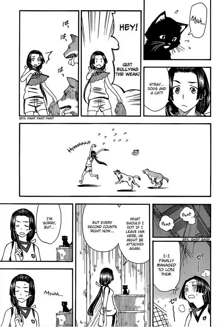 To Aru Kagaku no Railgun 49.5