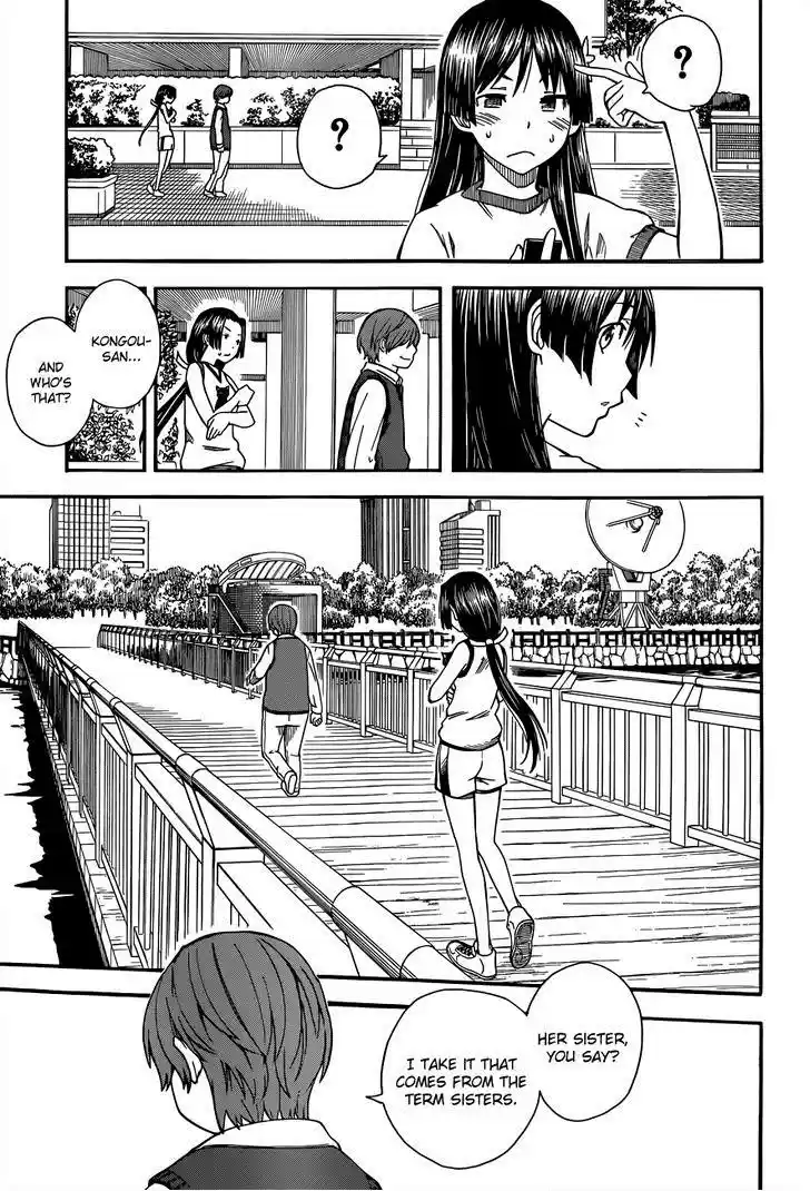 To Aru Kagaku no Railgun 49.5