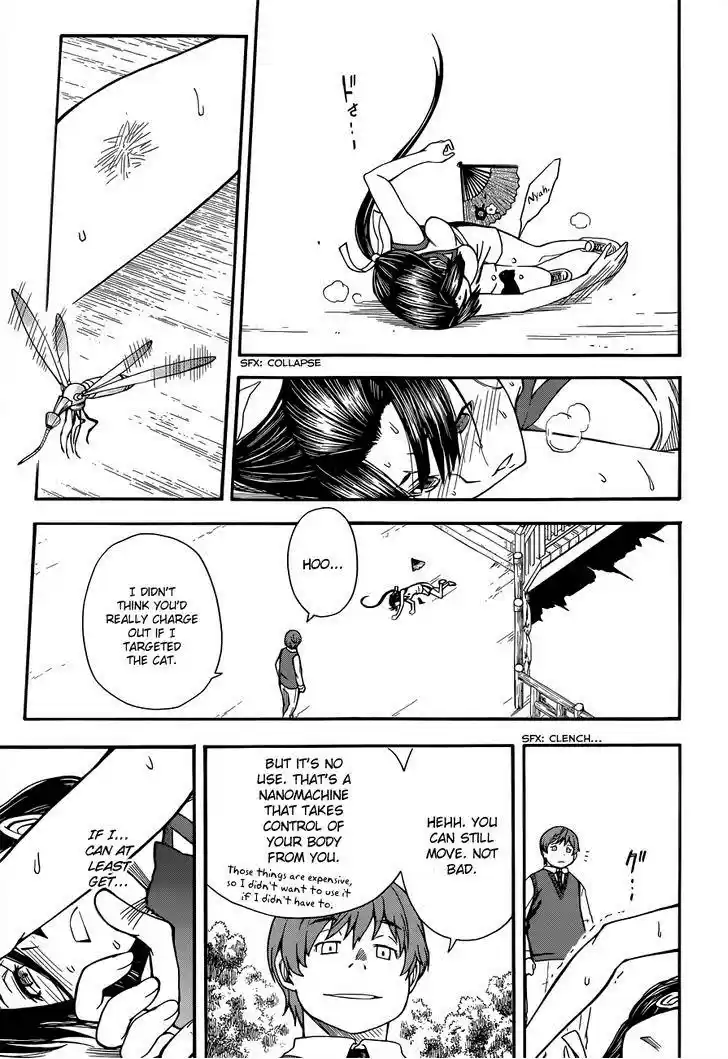 To Aru Kagaku no Railgun 49.5