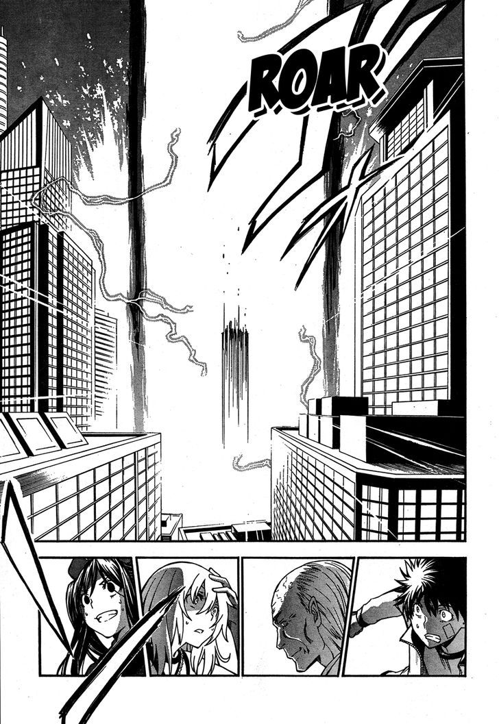 To Aru Kagaku no Railgun 62