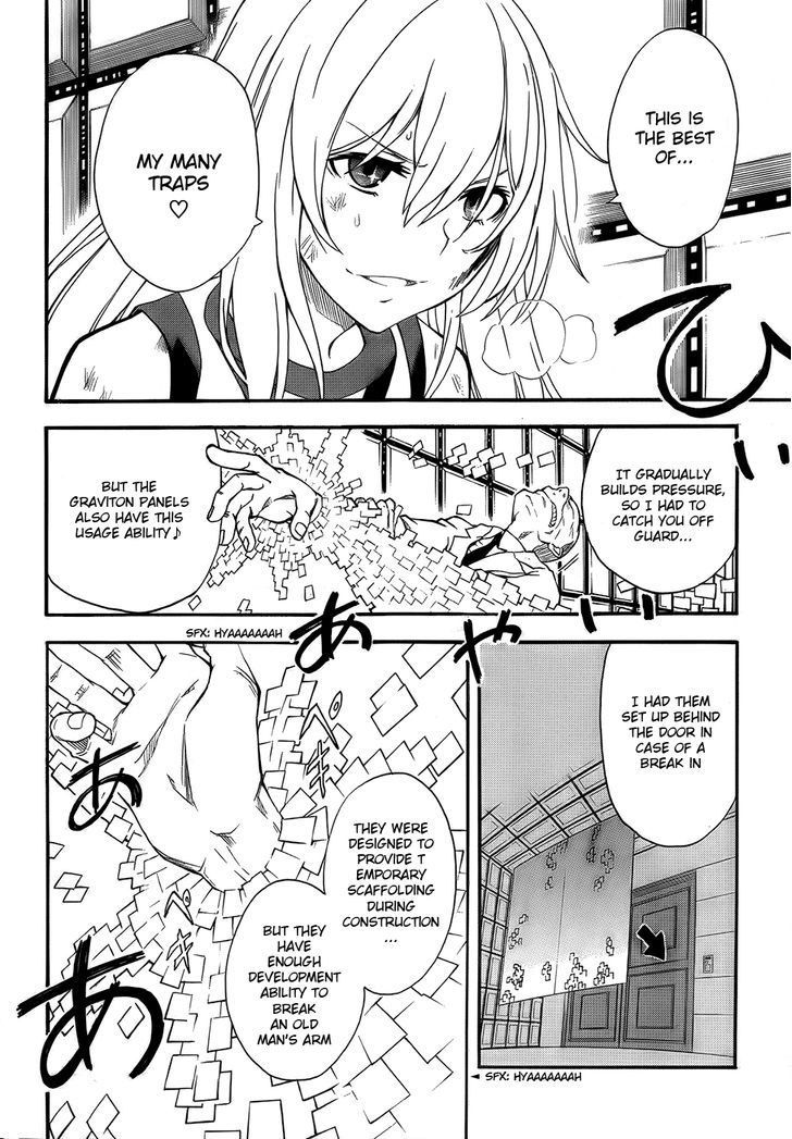 To Aru Kagaku no Railgun 67