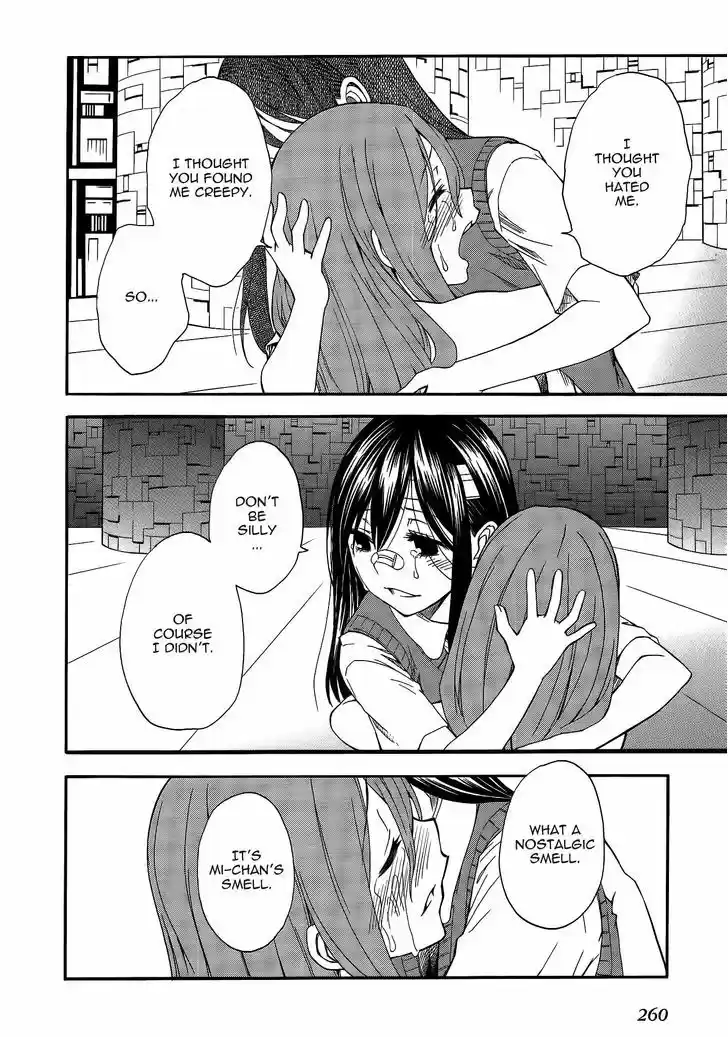 To Aru Kagaku no Railgun 70.5