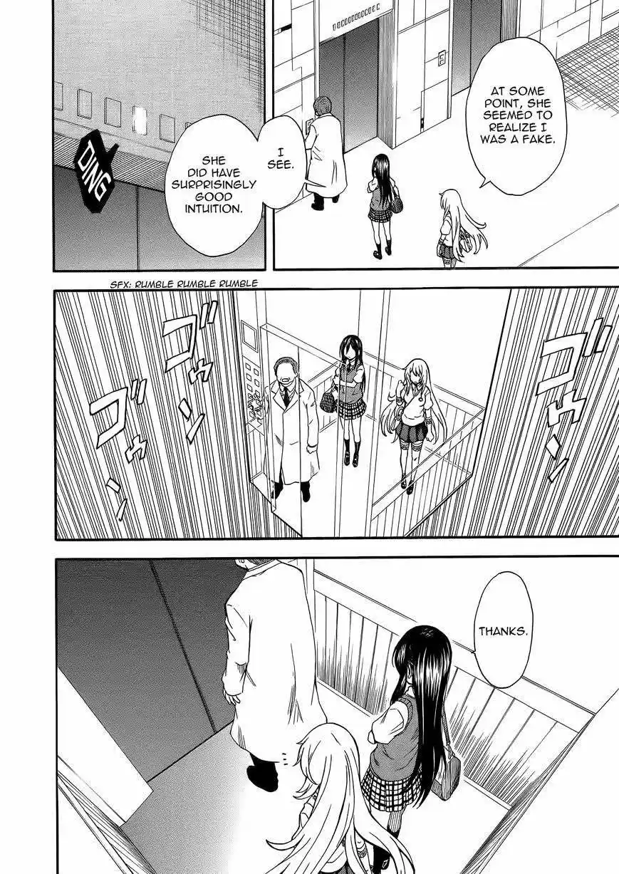 To Aru Kagaku no Railgun 71.5