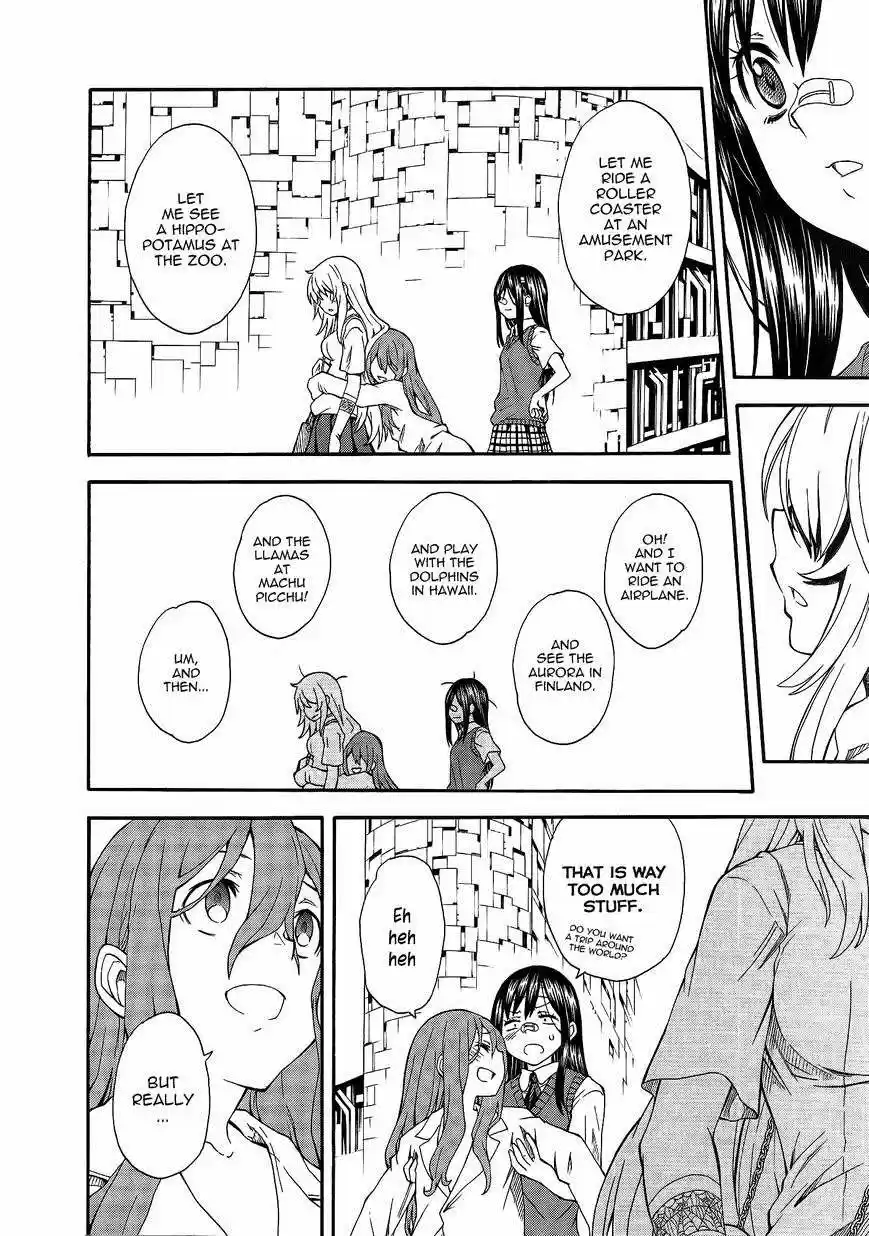 To Aru Kagaku no Railgun 71.5