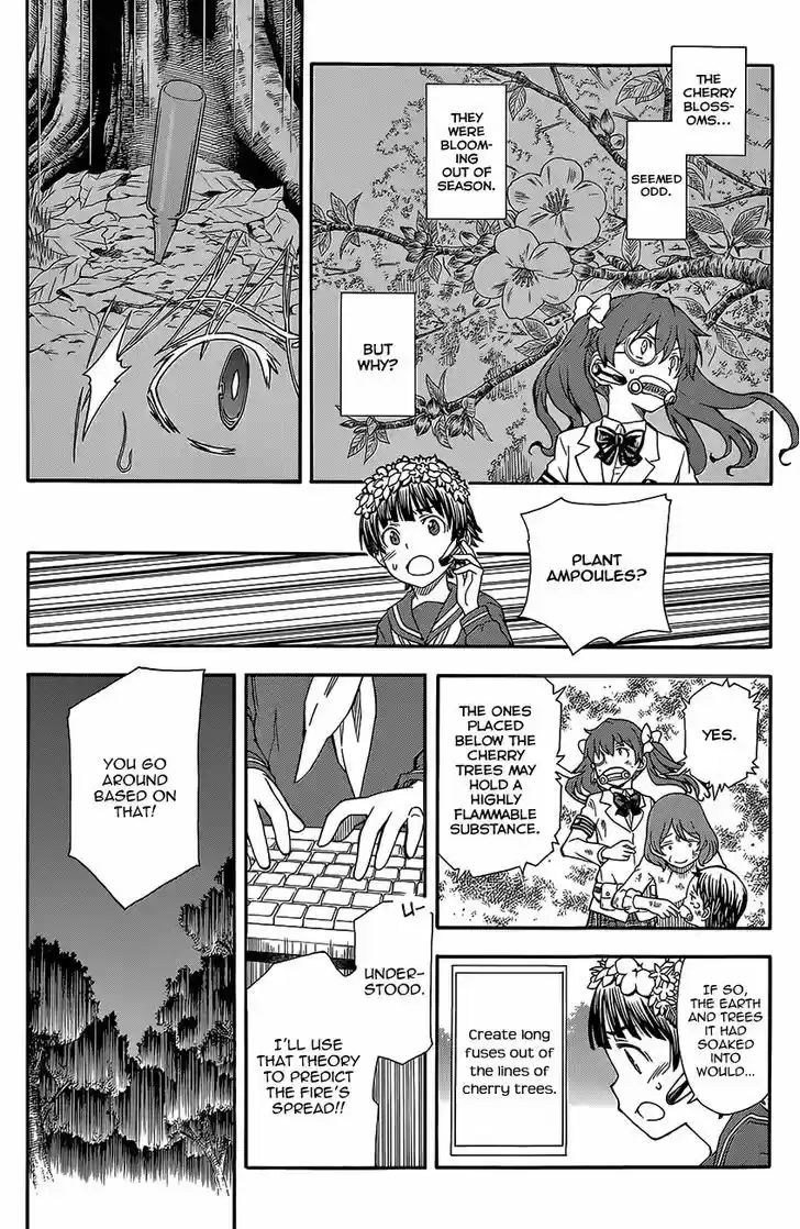 To Aru Kagaku no Railgun 76