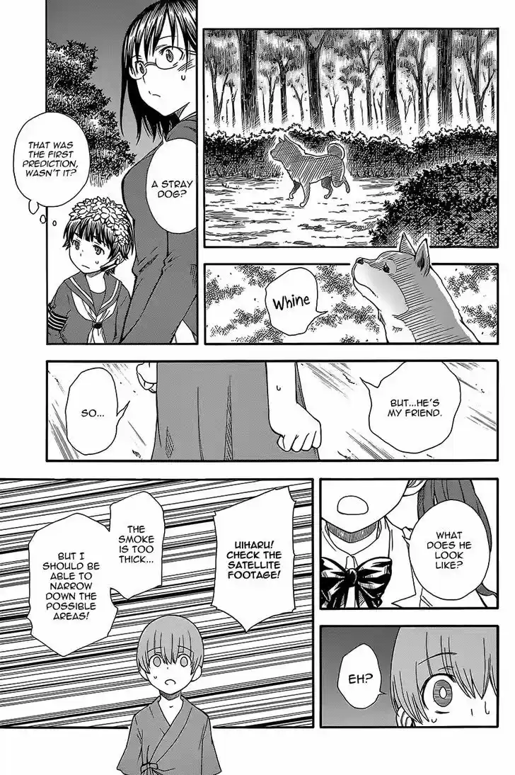 To Aru Kagaku no Railgun 76