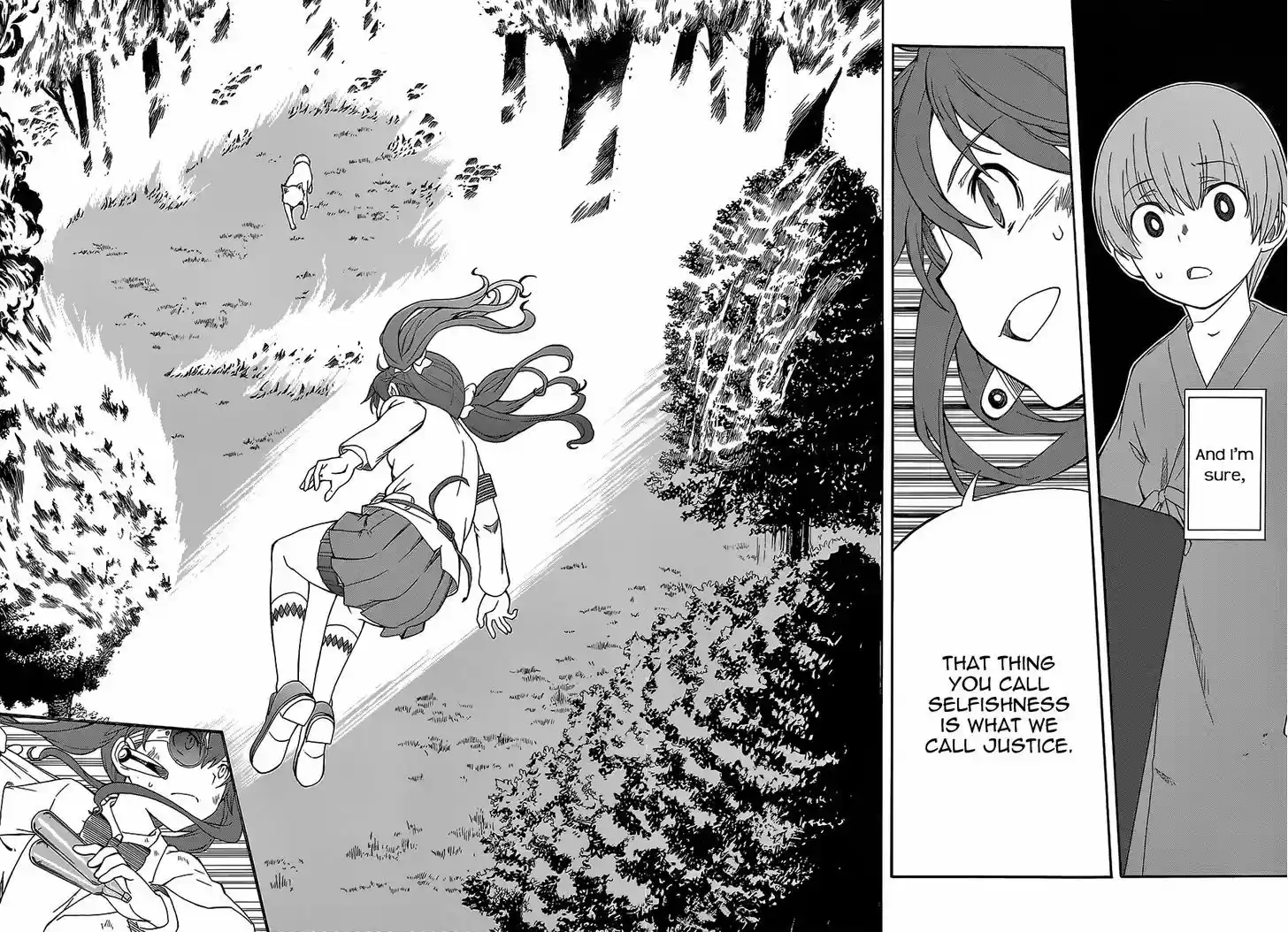 To Aru Kagaku no Railgun 76