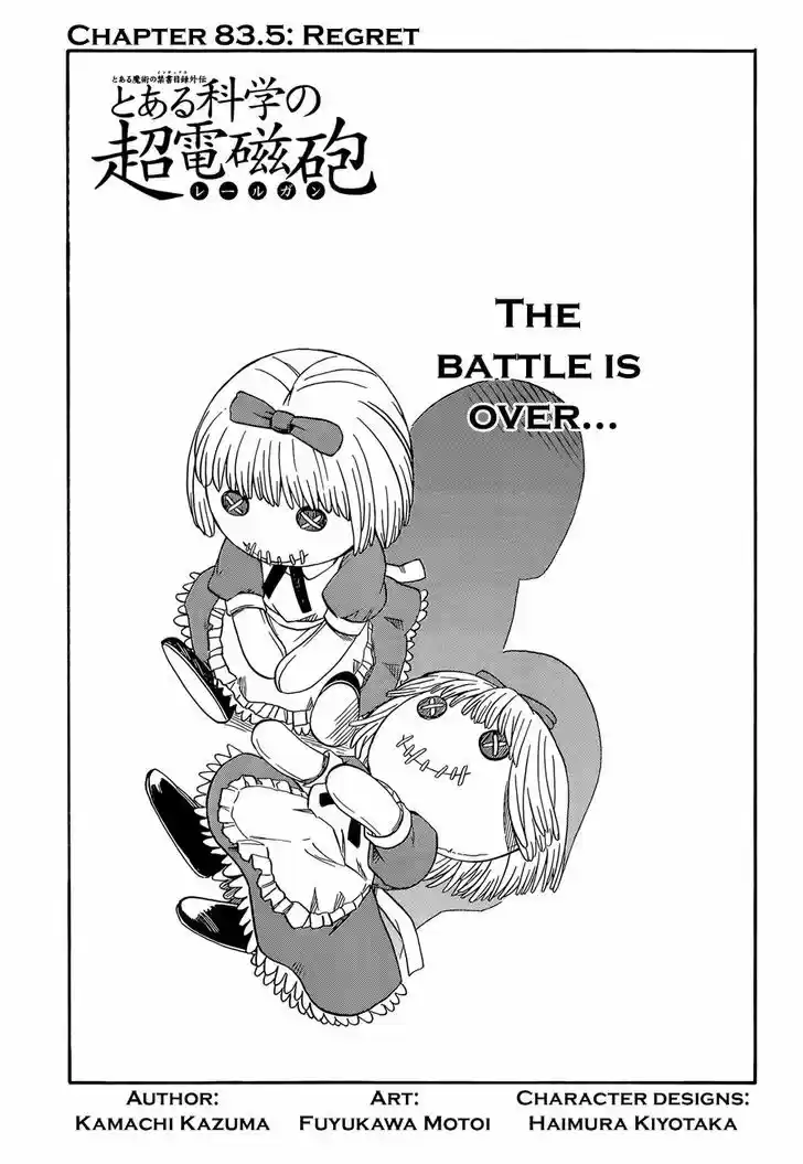 To Aru Kagaku no Railgun 83.5