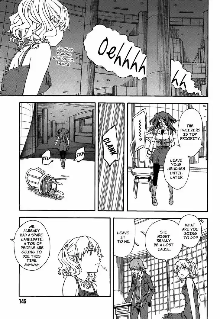 To Aru Kagaku no Railgun 83.5