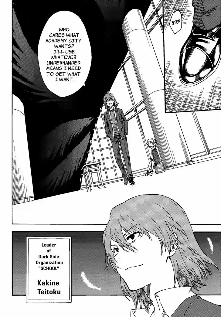 To Aru Kagaku no Railgun 83.5