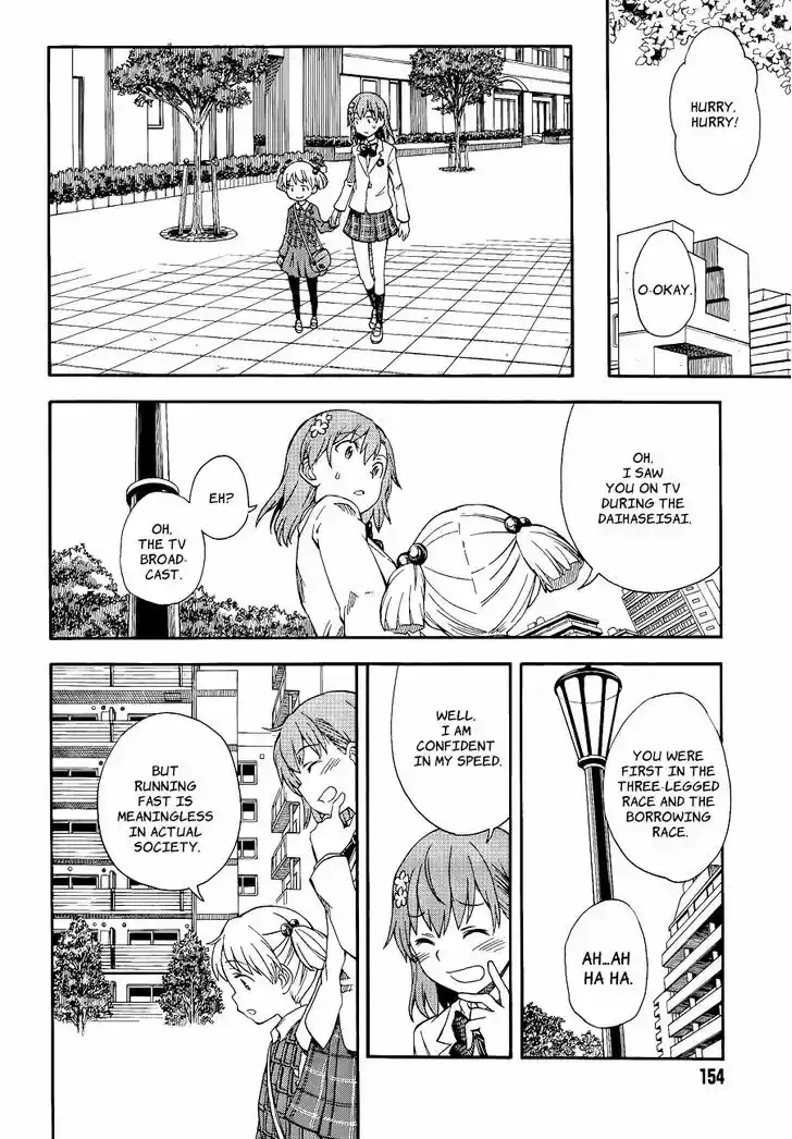 To Aru Kagaku no Railgun 84