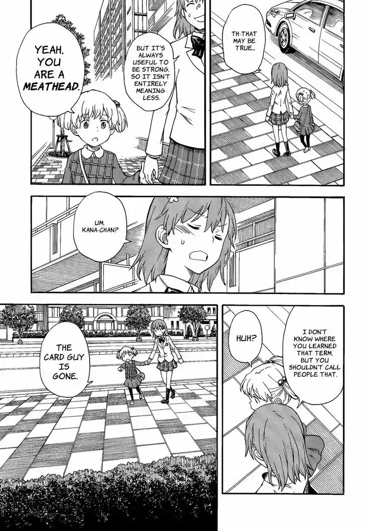 To Aru Kagaku no Railgun 84