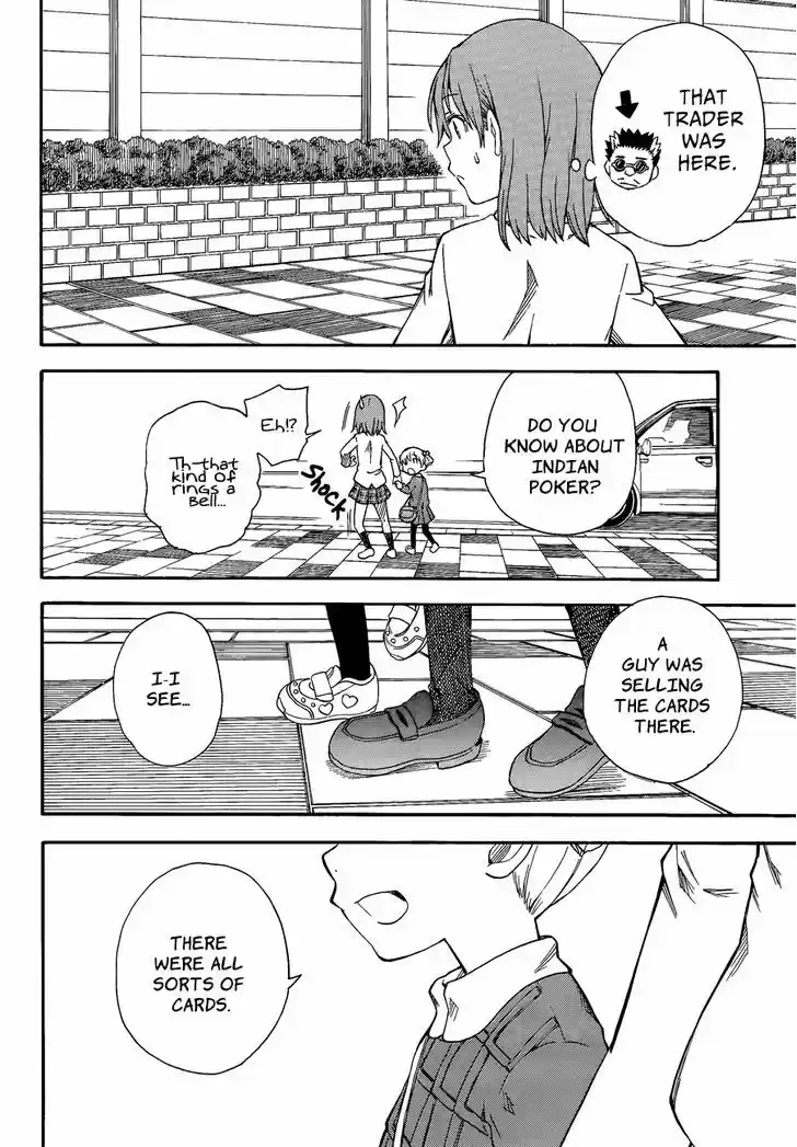 To Aru Kagaku no Railgun 84