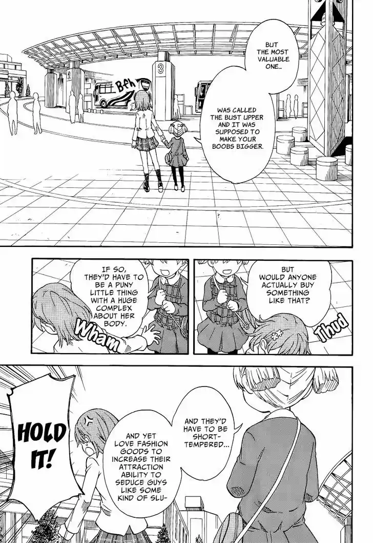 To Aru Kagaku no Railgun 84