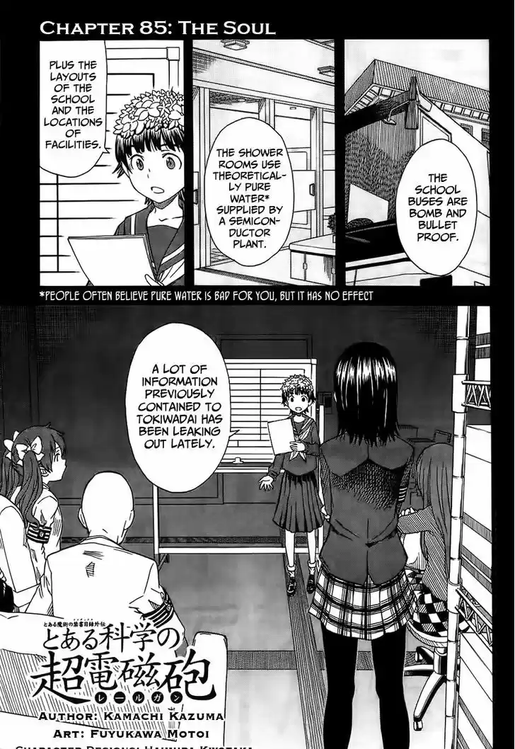 To Aru Kagaku no Railgun 85