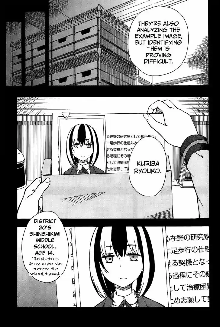 To Aru Kagaku no Railgun 85