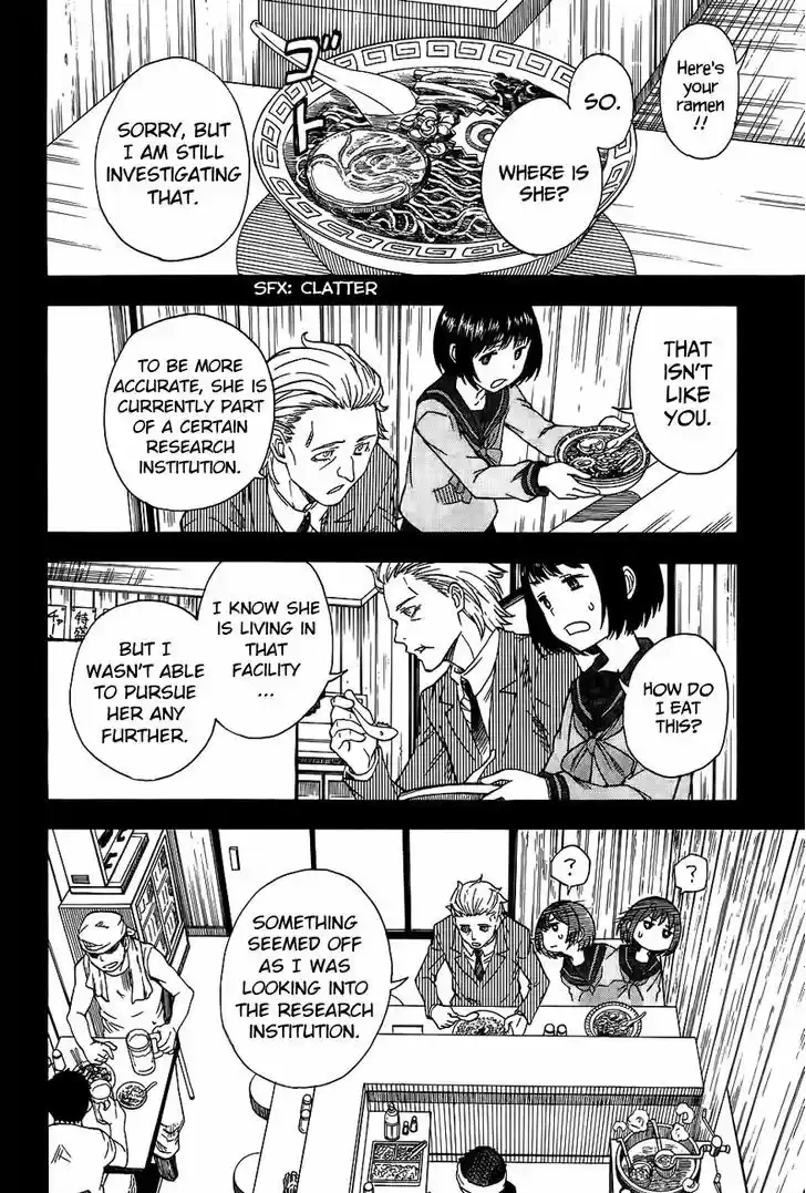 To Aru Kagaku no Railgun 85