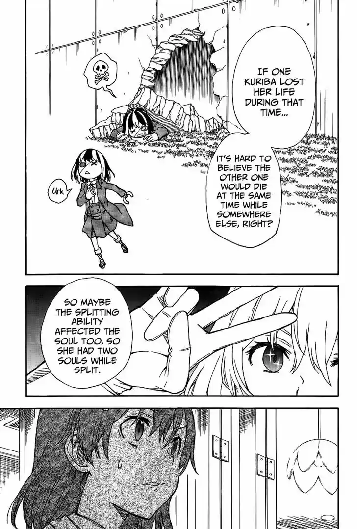 To Aru Kagaku no Railgun 85