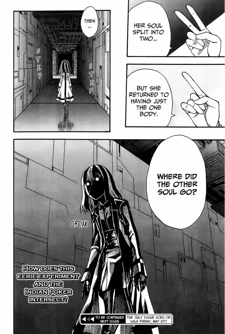 To Aru Kagaku no Railgun 85