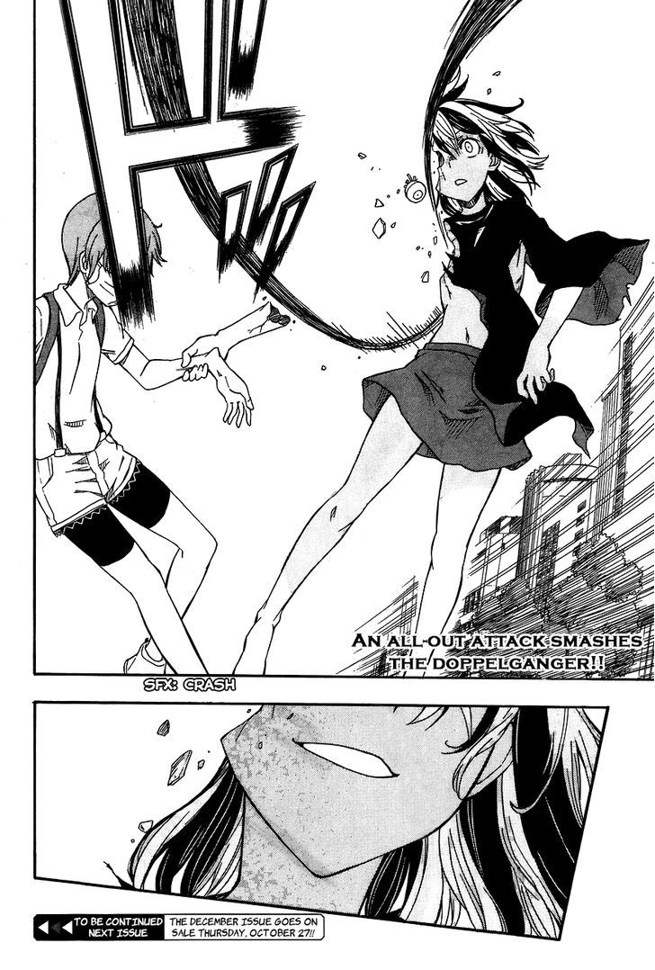 To Aru Kagaku no Railgun 88