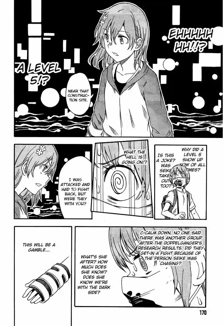 To Aru Kagaku no Railgun 89