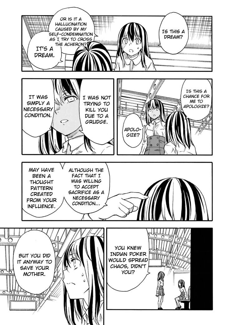 To Aru Kagaku no Railgun 97