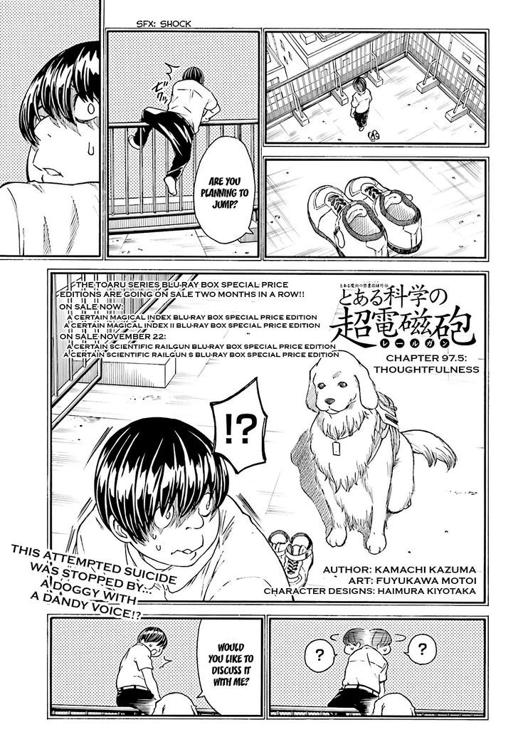 To Aru Kagaku no Railgun 97.5