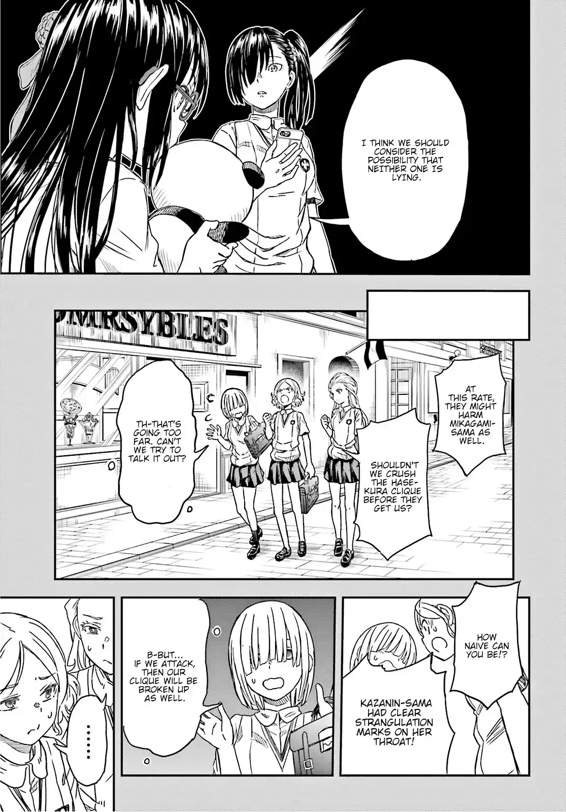 To Aru Kagaku No Railgun Chapter 133.2: Dispute