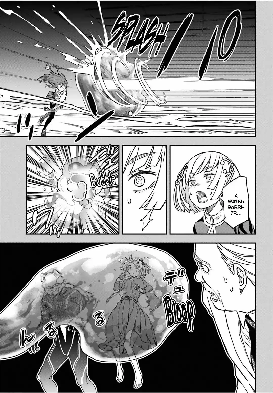 To Aru Kagaku No Railgun Chapter 143.1