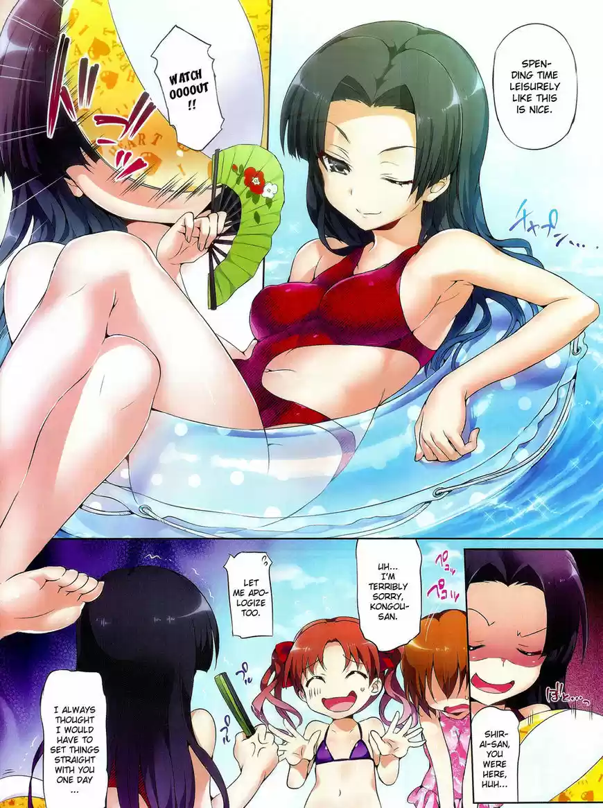 To Aru Kagaku No Railgun Chapter 44.6 : Summer Special 2011