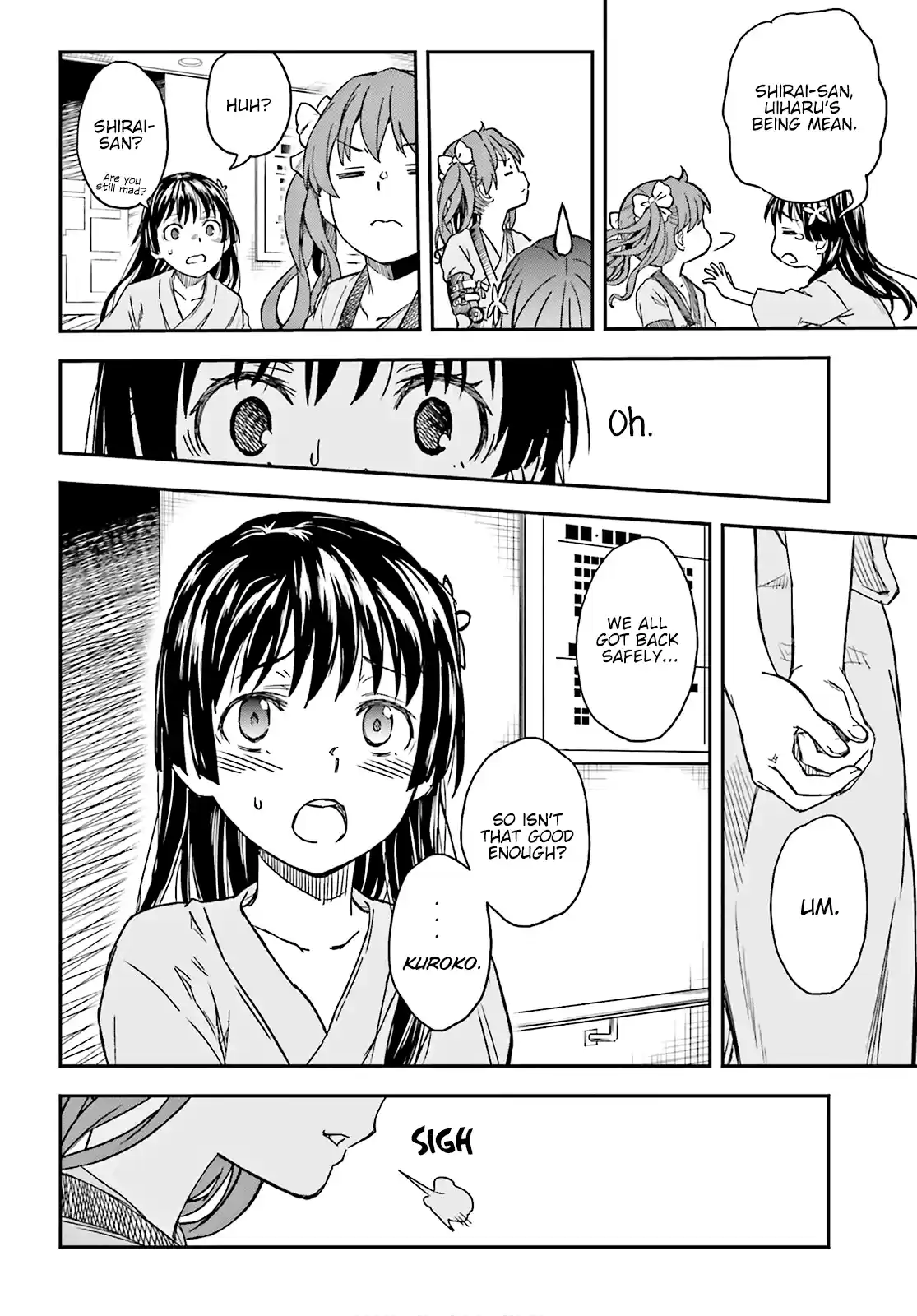 To Aru Kagaku No Railgun Vol.17 Chapter 130: Recovery