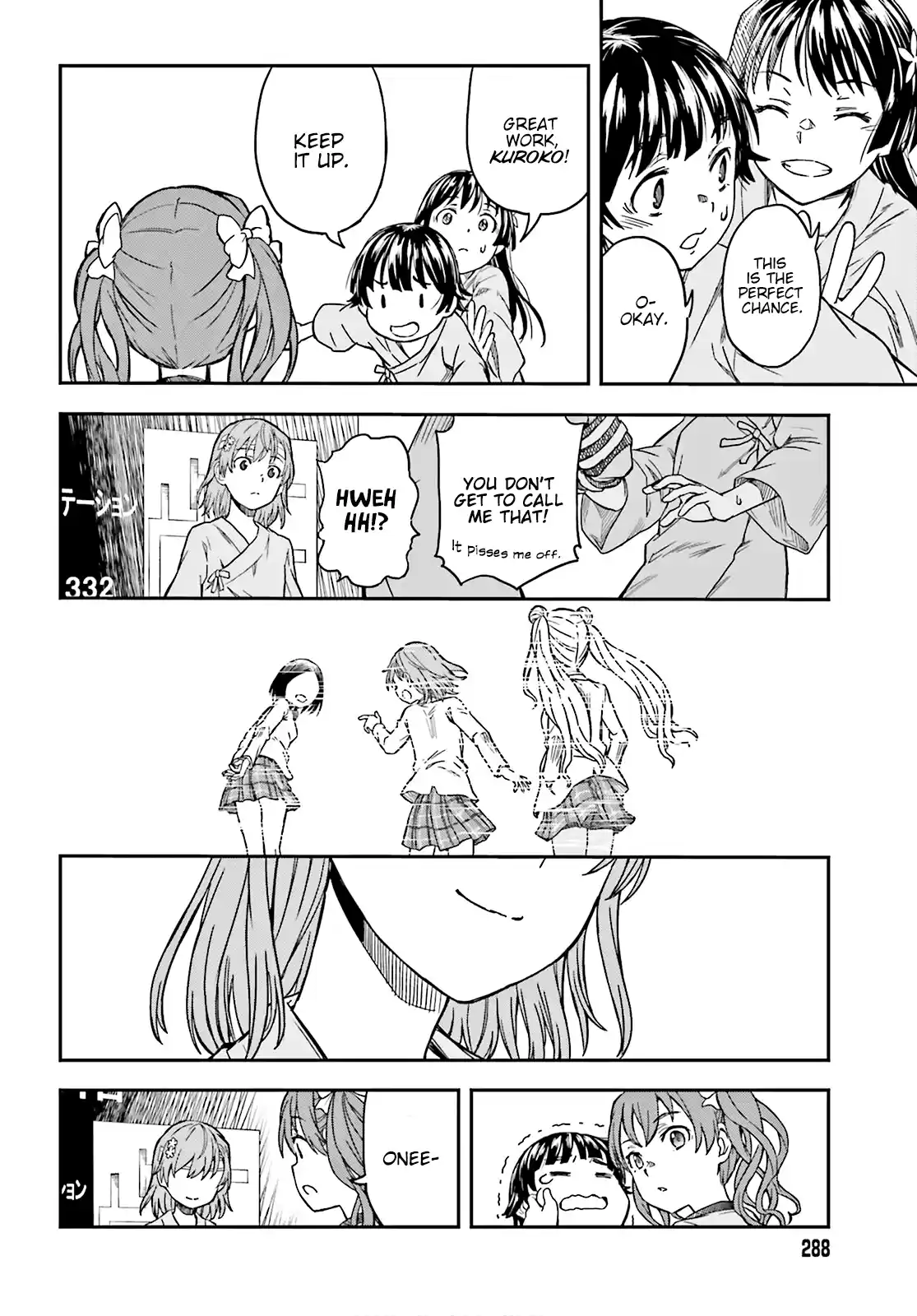 To Aru Kagaku No Railgun Vol.17 Chapter 130: Recovery