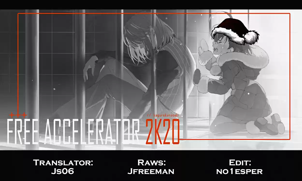 To Aru Kagaku No Railgun Vol.17 Chapter 130: Recovery