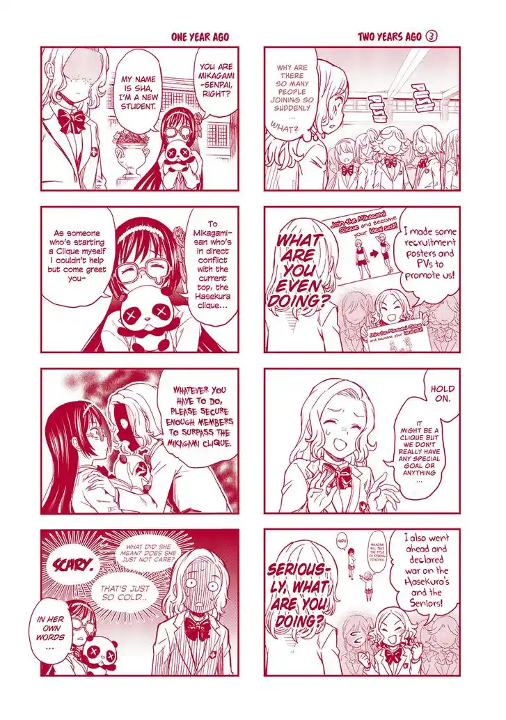 To Aru Kagaku no Railgun Vol.18 Ch.143.4