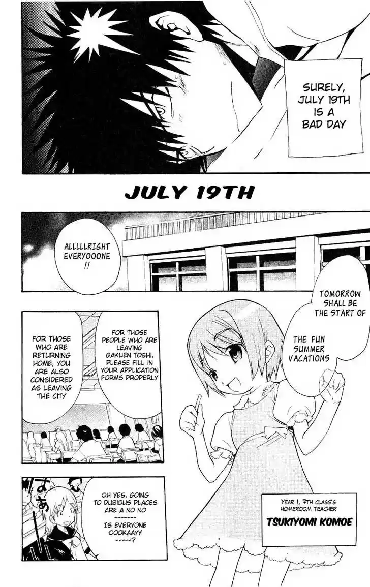 To Aru Majutsu no Kinsho Mokuroku 1