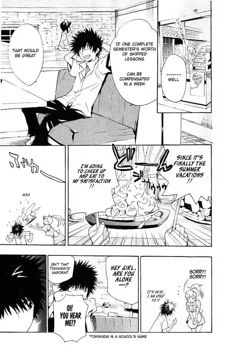 To Aru Majutsu no Kinsho Mokuroku 1