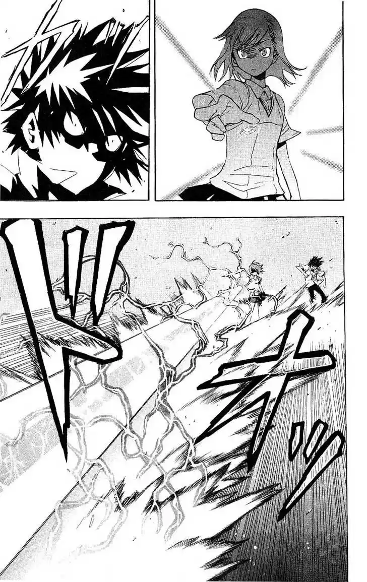 To Aru Majutsu no Kinsho Mokuroku 1