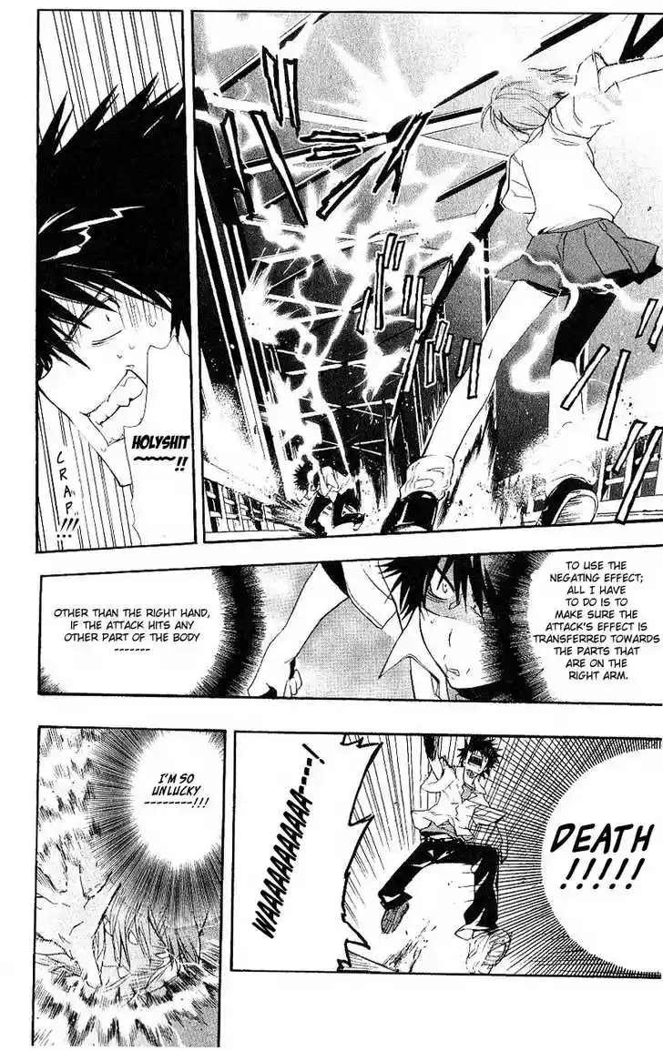 To Aru Majutsu no Kinsho Mokuroku 1