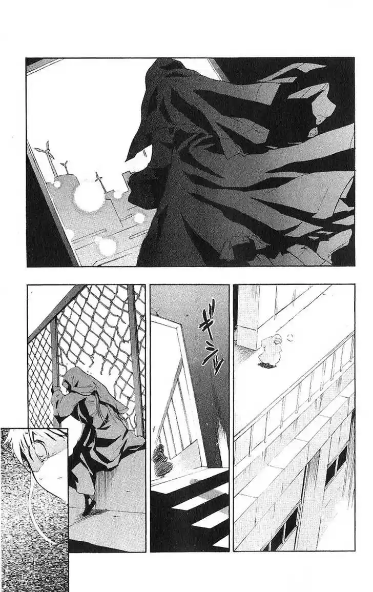 To Aru Majutsu no Kinsho Mokuroku 1