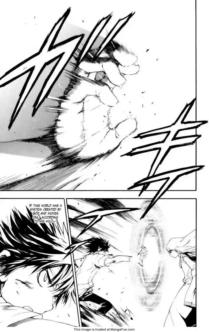 To Aru Majutsu no Kinsho Mokuroku 10