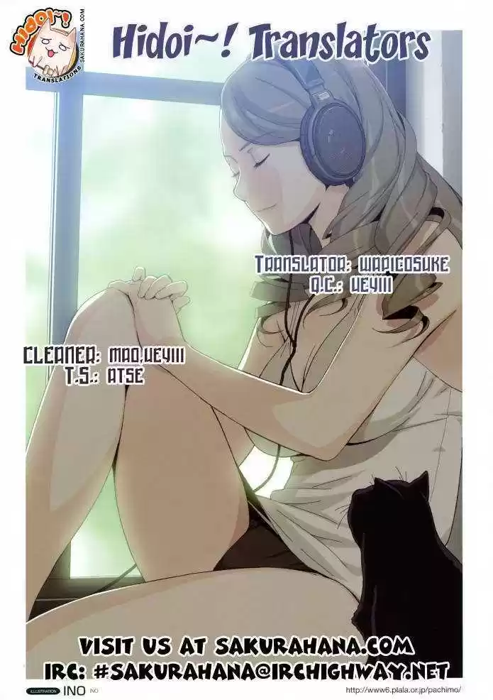 To Aru Majutsu no Kinsho Mokuroku 12