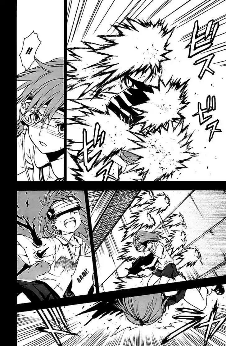 To Aru Majutsu no Kinsho Mokuroku 12