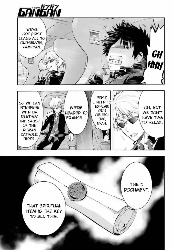 To Aru Majutsu no Kinsho Mokuroku 125