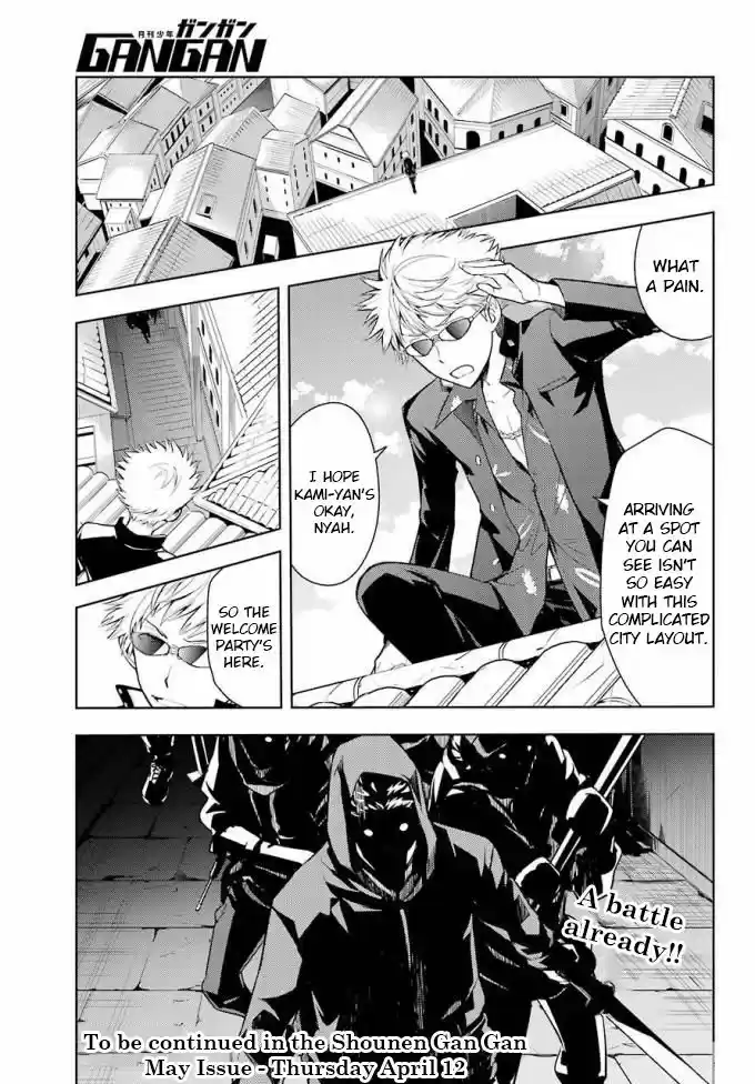 To Aru Majutsu no Kinsho Mokuroku 125